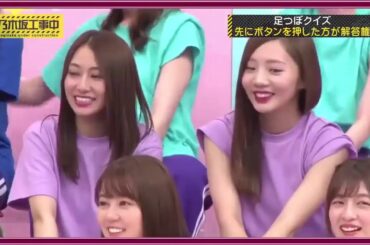 【乃木坂46】#乃木坂46 乃木坂工事中 2020 Episode 187 + 188 Full Show, Nogizaka46 under construction