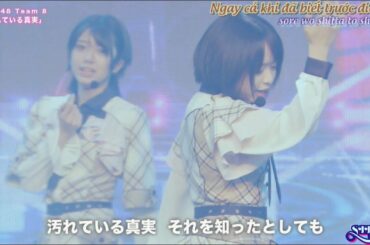 [VIETSUB] AKB48 Team 8 - Jitabata + Kegarete iru Shinjitsu @JAM TV 2020/04/12