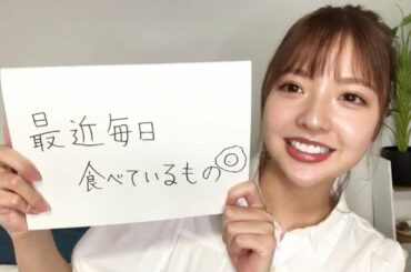 乃木坂46 のぎおびアフタートーク 和田まあや 2020/08/17