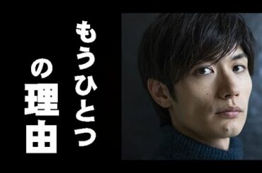 三浦春馬さん　絶え果てた理由にもう一つの有力説が...責任感の強い春馬さんの意中に涙が...