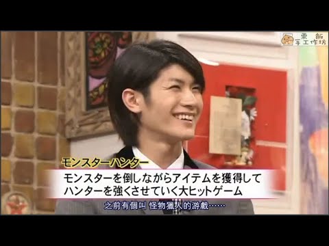 三浦春馬さん 小栗旬 瑛太 妻夫木聪 Oshare Izumu おしゃれイズム 三浦春馬さんを追悼 Yayafa