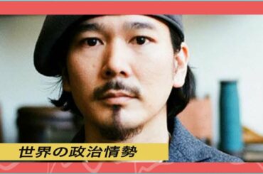 世界の政治情勢|石田ゆり子がお見合い報道に苦言。帽子デザイナー坂口直顕と交際発展も? 女性セブンの根拠無し記事に呆れ…画像あり