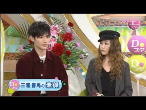 三浦春馬さんvsjuju Doyo Studio Park 土曜スタジオパーク 三浦春馬さんを追悼 Yayafa