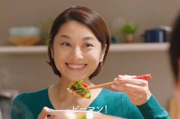 「Cook Do® きょうの大皿®」 豚バラピーマン ピーマンは好きか⁉篇 字幕 20秒 CM 小池栄子