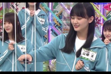 【欅坂46】登場人物みんなかわいい件について