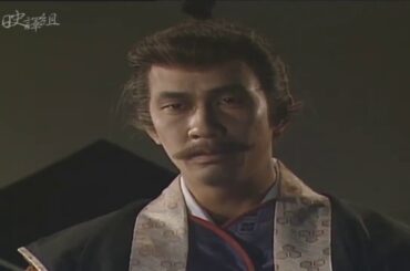 NHK大河ドラマ 武田信玄 第48話 Takeda Shingen  Episode 48 English Sub