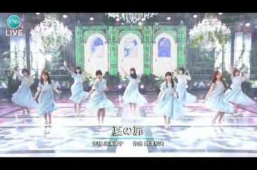 乃木坂46 「夏の扉1981」 2020FNS歌謡祭 夏 8月26日 200826