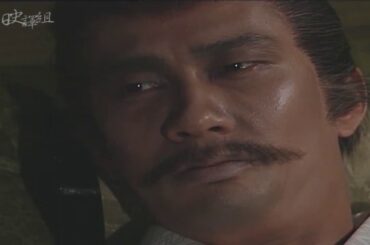 NHK大河ドラマ 武田信玄 第46話 Takeda Shingen  Episode 46 English Sub
