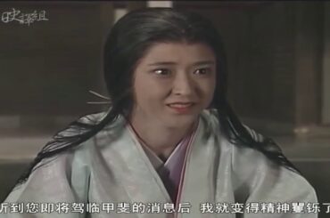 NHK大河ドラマ 武田信玄 第42話 Takeda Shingen  Episode 42 English Sub