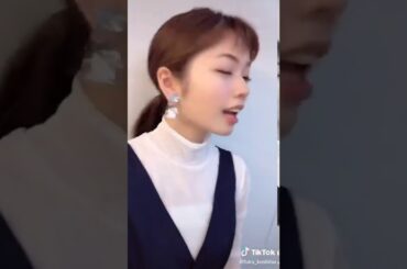 小芝風花の死ぬほどかわいいtiktok Yayafa