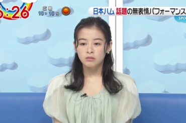 「あれ？ 森さん？ 森さん？ 真顔！？」森七菜