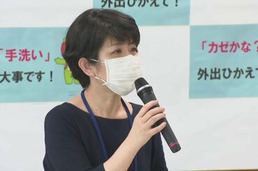 【8/30長野県会見】新たに10人の新型コロナウイルス感染者確認」のコピー