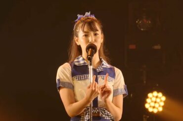 200829 AKB48 Team 8 - Hanarete itemo @JAM ONLINE FESTIVAL 2020