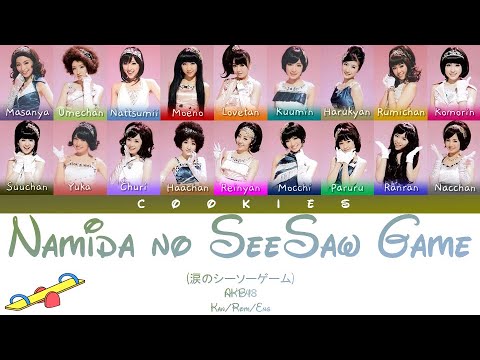 Akb48 Namida No See Saw Game 涙のシーソーゲーム Kan Rom Eng Color Coded Lyrics Yayafa