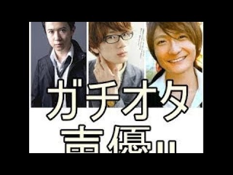 杉田智和 江口拓也 島崎信長の恋人はラブライブ 実はｶﾞﾁｵﾀな性格があきらかに Yayafa