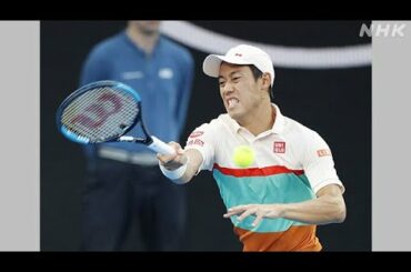 テニス 全仏オープン 錦織は2回戦敗退