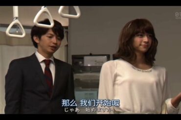 【大倉忠義】八乙女ひかる震える探偵クリップ