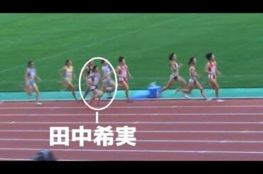 決勝 女子800m 2020日本選手権陸上