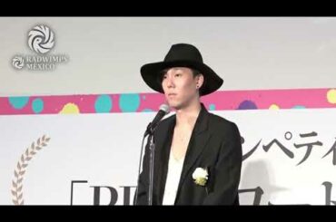 野田洋次郎 - PIA FILM FESTIVAL 2016