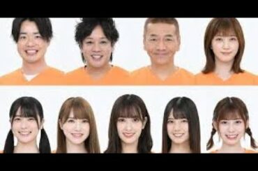 『カラダWEEK』キャプテンに上田晋也 マネージャーは本田翼&ぺこぱ 応援アーティストに日向坂46