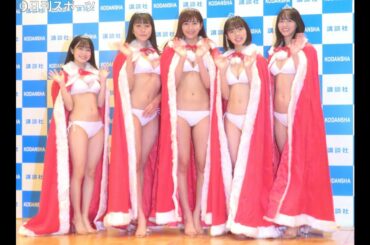 倉科カナら輩出「ミスマガジン2020」新井遥ＧＰ