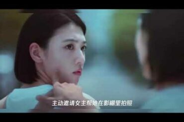 杰伦新歌《说好不哭》女主三吉彩花