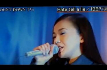 Hate tell a lie❗華原朋美❗🎙️😆🎵