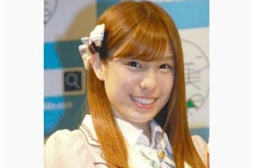 元AKB48小嶋菜月、芸能界引退を発表「たくさんの愛をありがとうございました」 時期は未定 「一般ニュース」