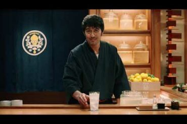 【檸檬堂】 阿部寛 TVCM「全国開店1周年」篇 30秒 LEMON-DOU TVCF