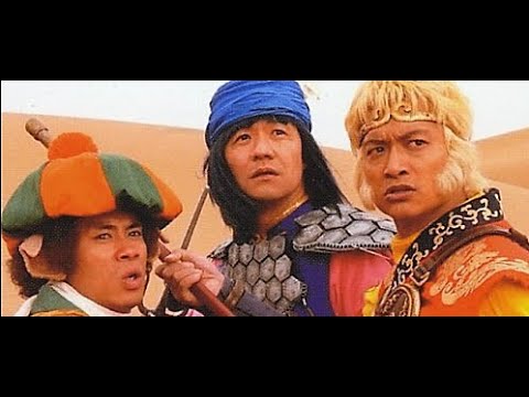 Monkey Majik ガンダーラ Around The World Go 空 劇場版西遊記 07年映画公開 主演 香取慎吾 Yayafa