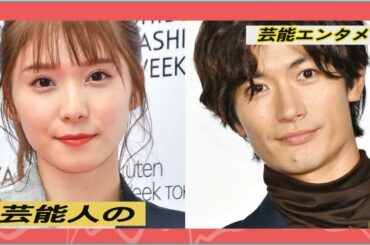 松岡茉優、三浦春馬さんのファンに心情吐露　「誰にも謝らないで」