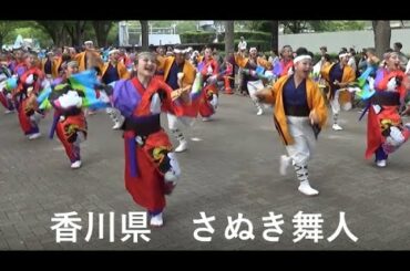 【イベント】香川県　さぬき舞人★