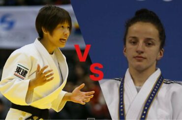 【柔道】女子柔道 『ディストリア・クラスニキ  vs  近藤亜美』【凄技】Distria Krasniqi vs Ami Kondo  judo