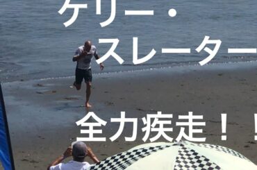 ALOHACUPケリースレーター全力疾走ISA2019 日本 USA ＃五十嵐カノア＃kellyslater＃松田詩野＃宮崎＃ワールドサーフィンゲームス