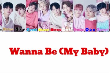 もしJO1がWanna Oneの『Wanna Be(My Baby)』を歌ったら