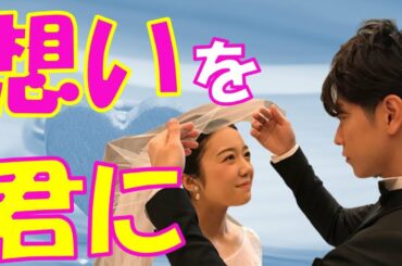 【感動】佐藤健 理想の女性像にピッタリなのはまさしく…相性バッチリでこのまま…