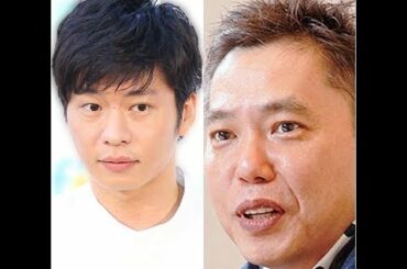 原田知世巡る“最低ネタ”が原因！？田中圭が「ゴチ」で太田光をガン無視したワケ