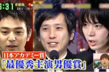 嵐 松本潤 ~ 二宮＆妻夫木＆菅田初共演