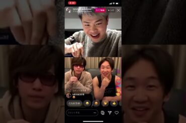 【神コラボ】那須川天心x朝倉未来　インスタライブ instalive