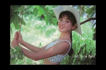 宮沢りえ - All Time Best Rie Miyazawa