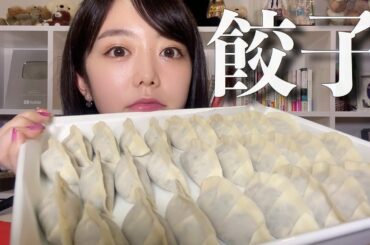 【作業用風】ひたすら餃子を包んでいくよ【ノーカット風】