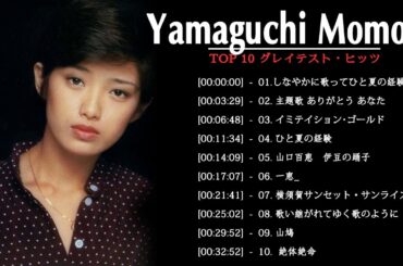 山口百恵Yamaguchi Momoe   10名曲 ライブ 特集 1978 1980 中日文字幕 4