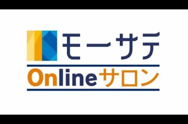 11/4（水）BOD限定ライブ～米大統領選の速報解説！＆相場読み解きセミナー