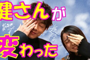 【熱愛】佐藤健 上白石萌音とのゴールインを多くのファンが心待ちにする理由とは…