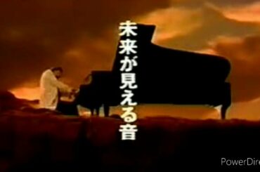 1996年/小室哲哉/第一興商 通信カラオケ DAM CM/LOVE BRACE 華原朋美