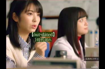 NTT DOCOMO ファイブGリコーダーcm#5G長谷川#橋本環奈先生#5Gの時代