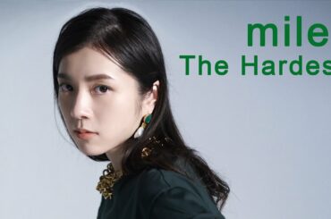 milet「The Hardest」 teaser (TVドラマ『七人の秘書』主題歌)