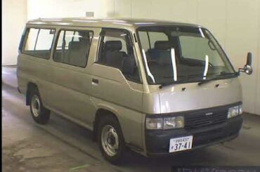 1998 NISSAN CARAVAN  KRGE24 - Japanese Used Car For Sale Japan Auction Import