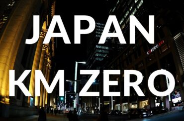 Night Strolling in Nihonbashi, the Kilometre Zero of Japan | 4K24p