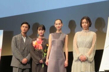 門脇麦（28）と水原希子（30）が5日、都内のEXシアター六本木で開催中の東京国際映画祭で上映された映画「あのこは貴族」（岨手由貴子監督、21年2月26日公開… - 日刊スポーツ新聞社のニュースサイト